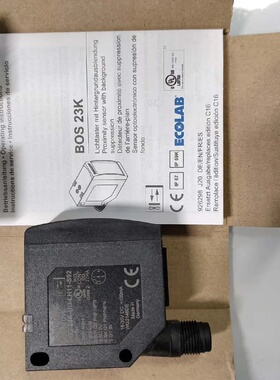 BOS01UW--议价商品