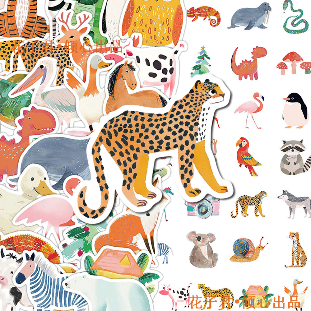 100张手绘动物涂鸦贴纸卡通可爱彩绘儿童益智认知小动物diy贴画