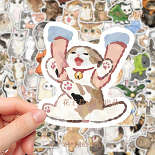 154张萌宠小猫贴纸ins风韩系卡通可爱彩绘猫猫diy手机壳背卡贴画