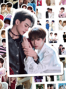 68张泰星KengNamping贴纸ins高颜值帅气cp周边手帐手机壳diy贴画