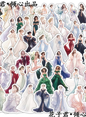 108张婚纱贴纸服装设计手绘绝美婚纱高颜值全身精美参考oc素材