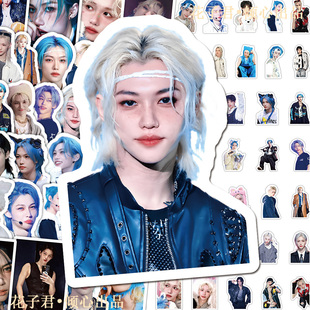 130张李龙馥贴纸ins高颜值Stray Kids单人周边贴画diy手账手机壳