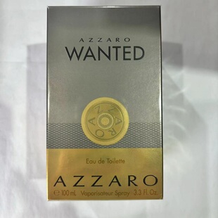 Azzaro阿莎罗通缉令头号通缉令男士香水淡香浓香