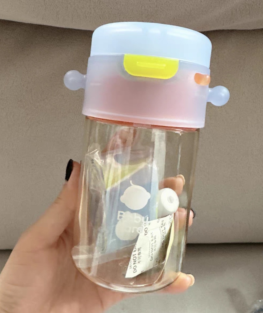 babycare果冻学饮杯吸管杯