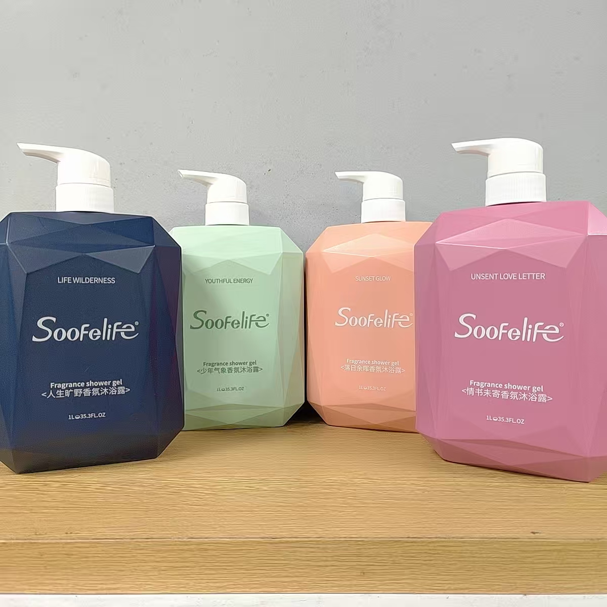舒芬妮沐浴露香水香氛滋润沐浴露
