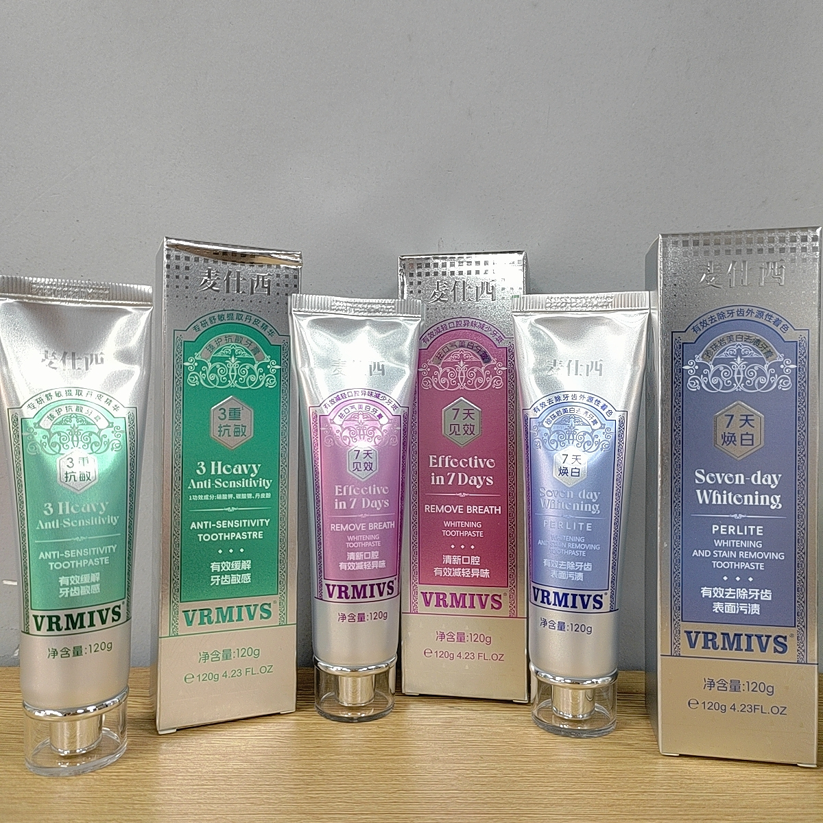 琴叶麦仕西臻护抗过敏牙膏