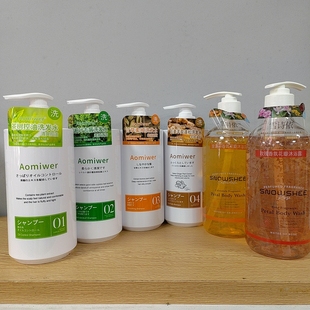 澳蜜微尔洗发水侧柏叶去屑茶树控油生姜蓬松洗发露玫瑰花瓣沐浴露