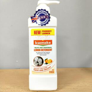 克丝漫柠檬洗洁精洗涤剂厨房去油洗碗果蔬净液易漂洗英国原装进口