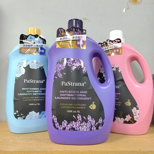 帕斯娜香氛洗衣液去渍净白除菌