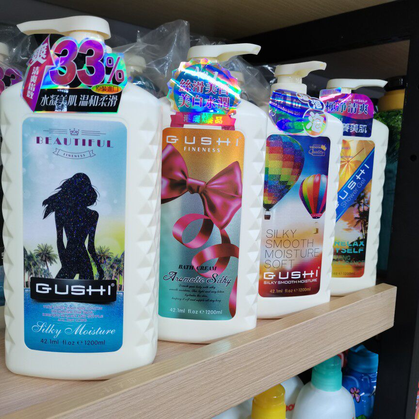 古施沐浴露清爽滋养保湿补水持久留香香氛沐浴乳液家庭装正品