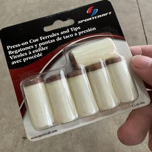 台球杆头套桌球枪头套球杆小套头皮头大头杆帽公杆皮革头用品配件