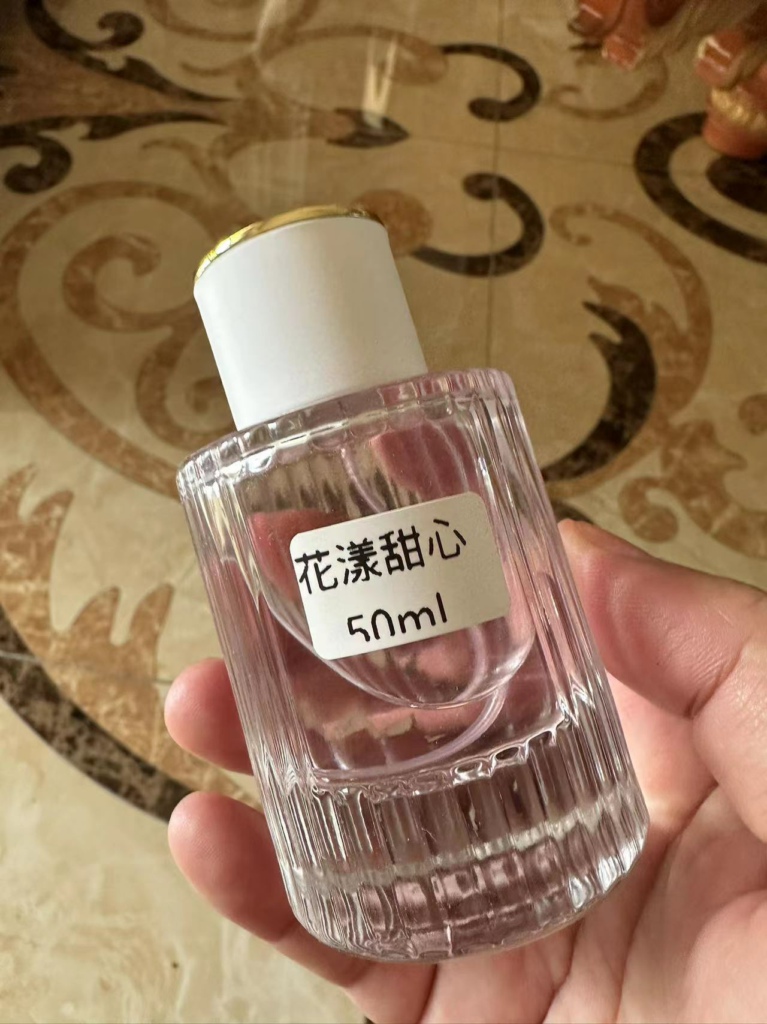 香水男士女士持久香氛分装瓶50ML