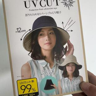 双面戴渔夫帽男女夏季韩版学生百搭时尚潮流遮阳防晒圆脸情侣帽子
