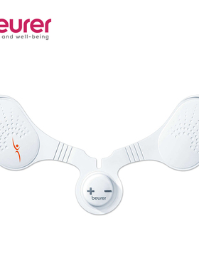 按摩贴EM20迷你脉c家用多功能x位颈椎肩部便家用臀部按摩仪提臀器