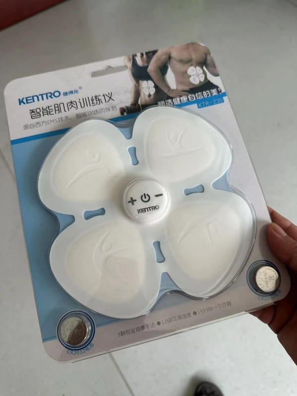 按摩贴片随身颈椎脉冲凝胶贴