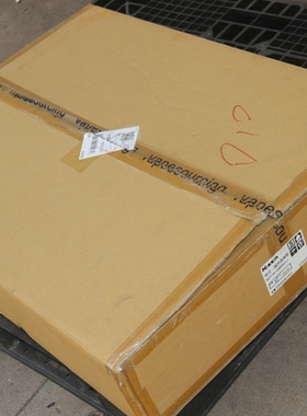 日本制造的带电位的电热毯健康垫，850X2000X40mm