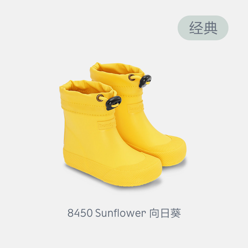 BUNDGAARD丹麦儿童雨鞋卡夫雨靴嗨查雨靴图片