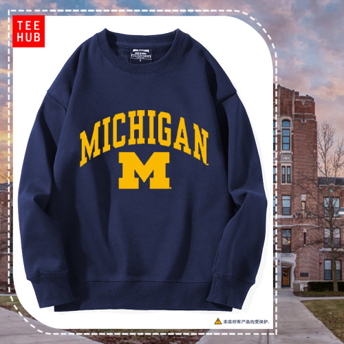 UMich美国密歇根Michigan安娜