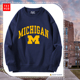 UMich美国密歇根大学留学生校班服Michigan安娜堡圆领卫衣外套潮
