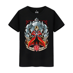 钢之炼金术师等价交换人造人爱德华动漫周边短袖t恤衫男衣服半袖