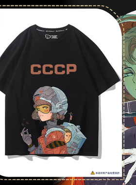 苏联cccp苏维埃航空航天猫猫短袖T恤宇航员连帽潮牌卫衣男女外套