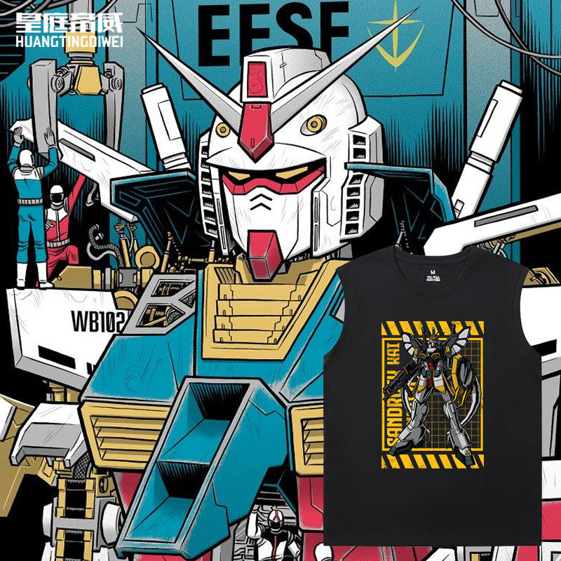 动漫二次元日系独角兽高达机动战士gundam男大码夏季无袖上衣衣服