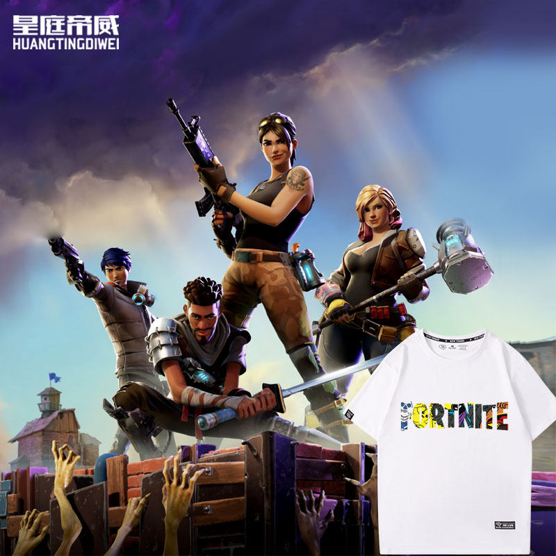 堡垒之夜联名Fortnite游戏周边男女情侣装夏季款宽松休闲短袖T恤图片