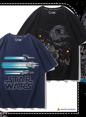 STAR WARS星球大战周边星战纯棉T恤达斯维达原力光剑短袖半截袖潮