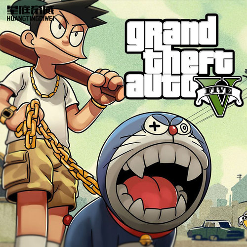 恶搞哆啦梦联名游戏GTA5侠盗