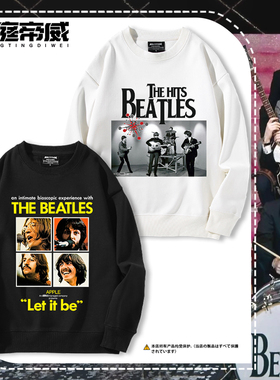 The beatles披头士乐队周边圆领卫衣男女生秋冬加绒欧美摇滚上衣