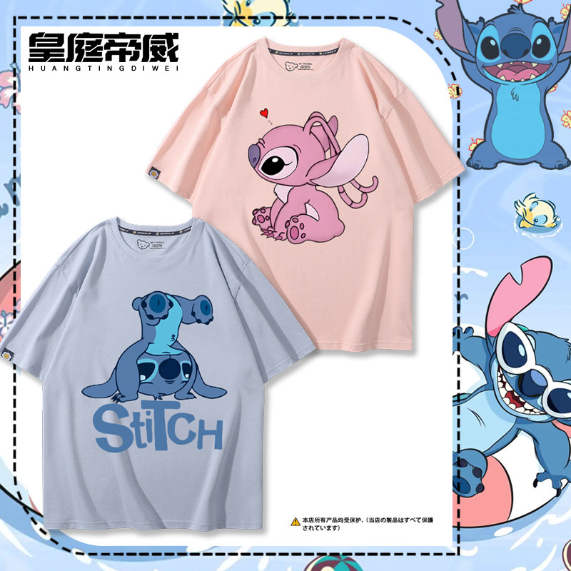 史迪奇史迪仔周边情侣T恤卡通印花短袖纯棉宽松半袖上衣服ins潮牌