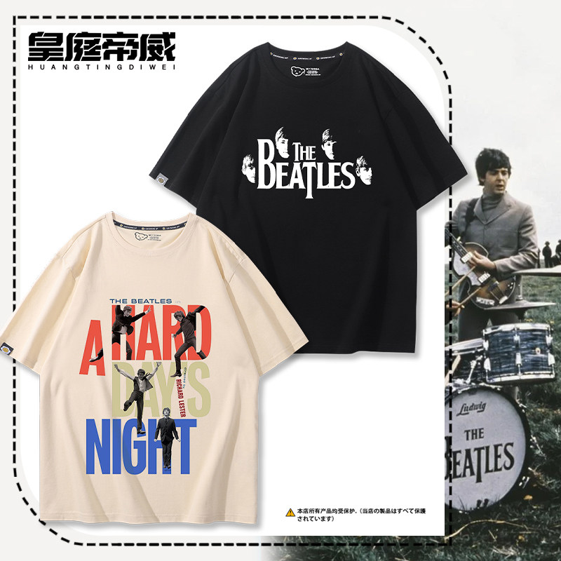The beatles披头士乐队周边短袖T恤男女夏季欧美摇滚纯棉半截袖潮