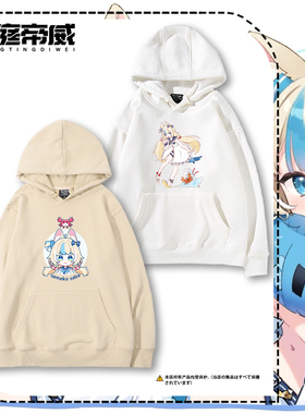 Sameko Saba联名鲨鱼子Vtuber二次元连帽卫衣男女学生秋冬上衣服