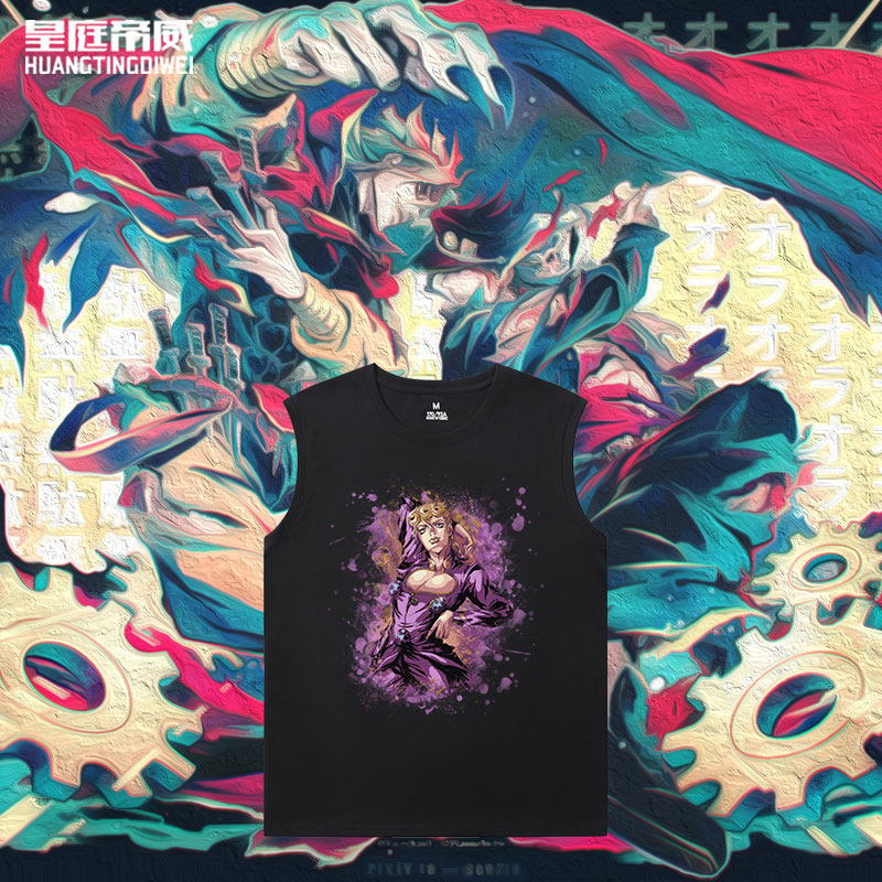 日漫jojo的奇妙冒险t恤男无袖卡通二次元夏季个性潮流