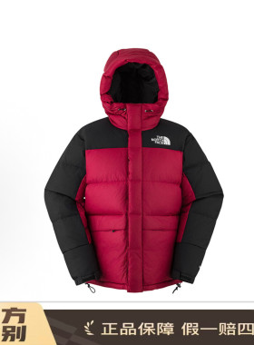 TheNorthFace北面防风防泼水保暖550蓬松度羽绒服男女款4QYX