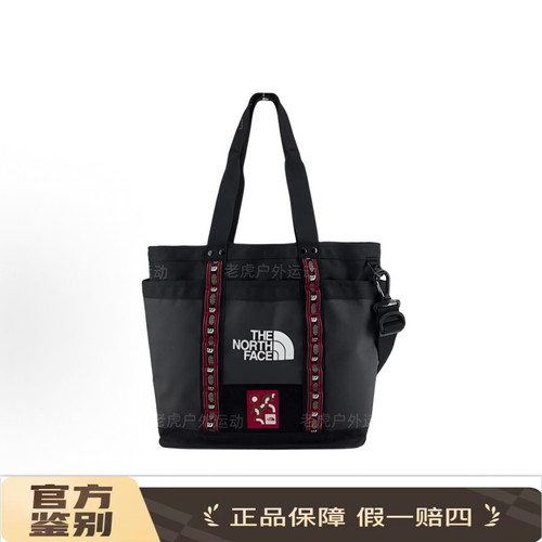 TheNorthFace北面马年款17L便携休闲单肩托特包男女同款黑色3KZU