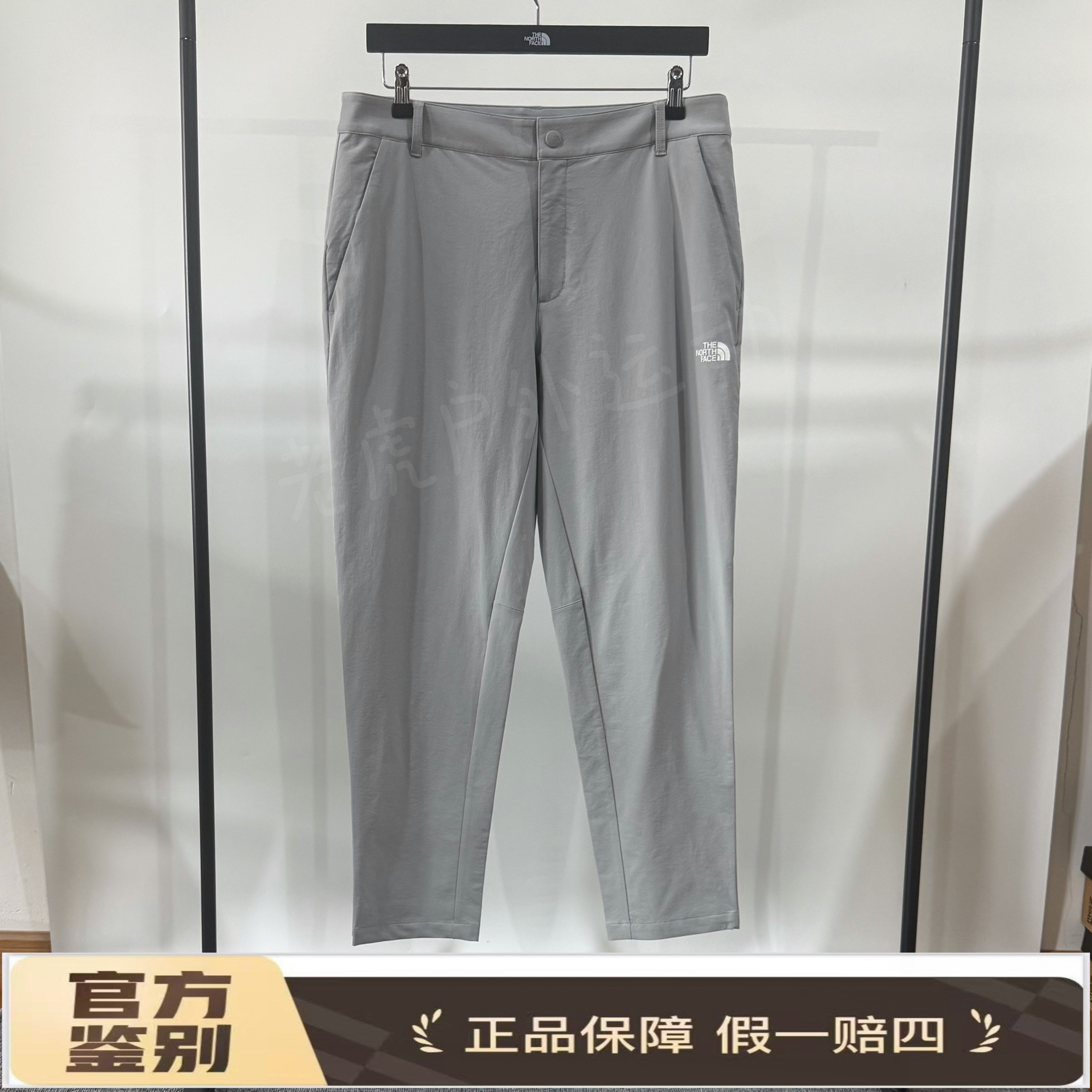 北面THE NORTH FACE 纯色户外防泼水直筒徒步 休闲裤男款NF0A83OO