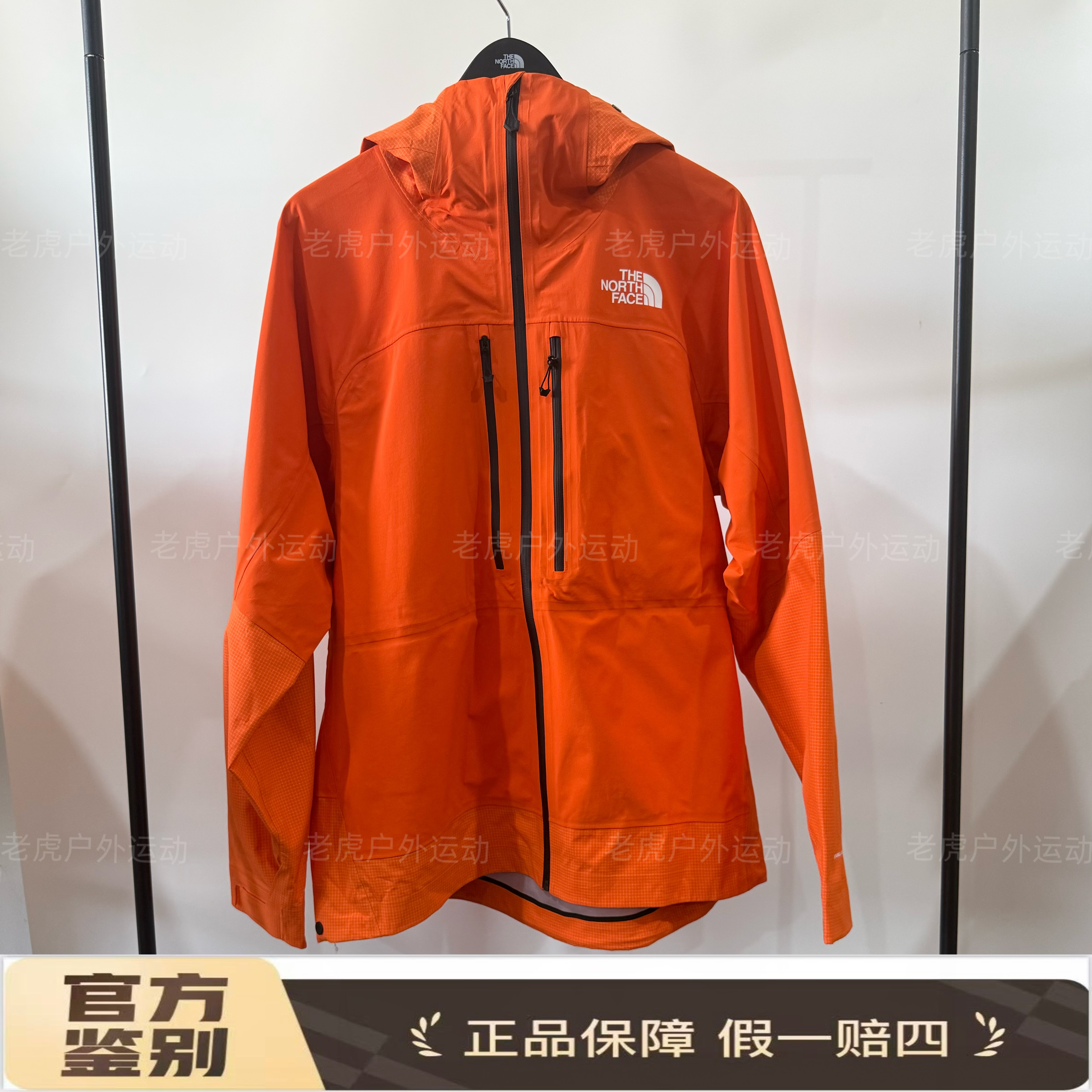 北面THENORTH FACE巅峰软壳户外防水防风透气冲锋衣 NF0A5ABN-A6M