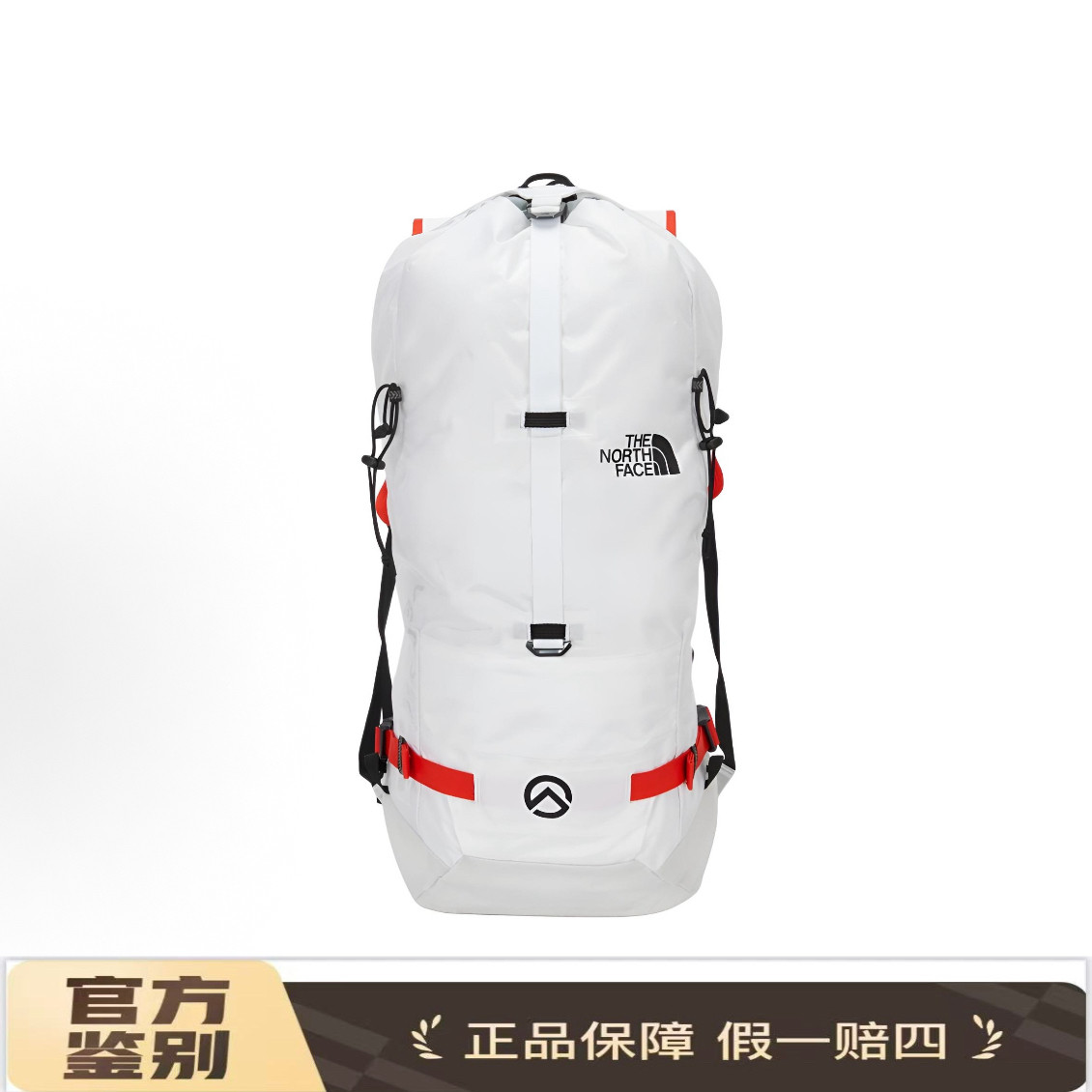 TheNorthFace北面SUMMIT巅峰系列Verto 27L技术背包户外攀登52DD