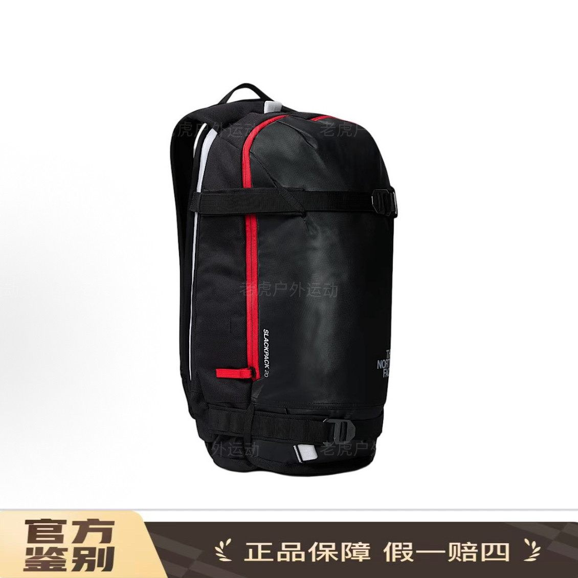 TheNorthFace北面20L运动休闲大容量拉链开合登山双肩户外包3S99