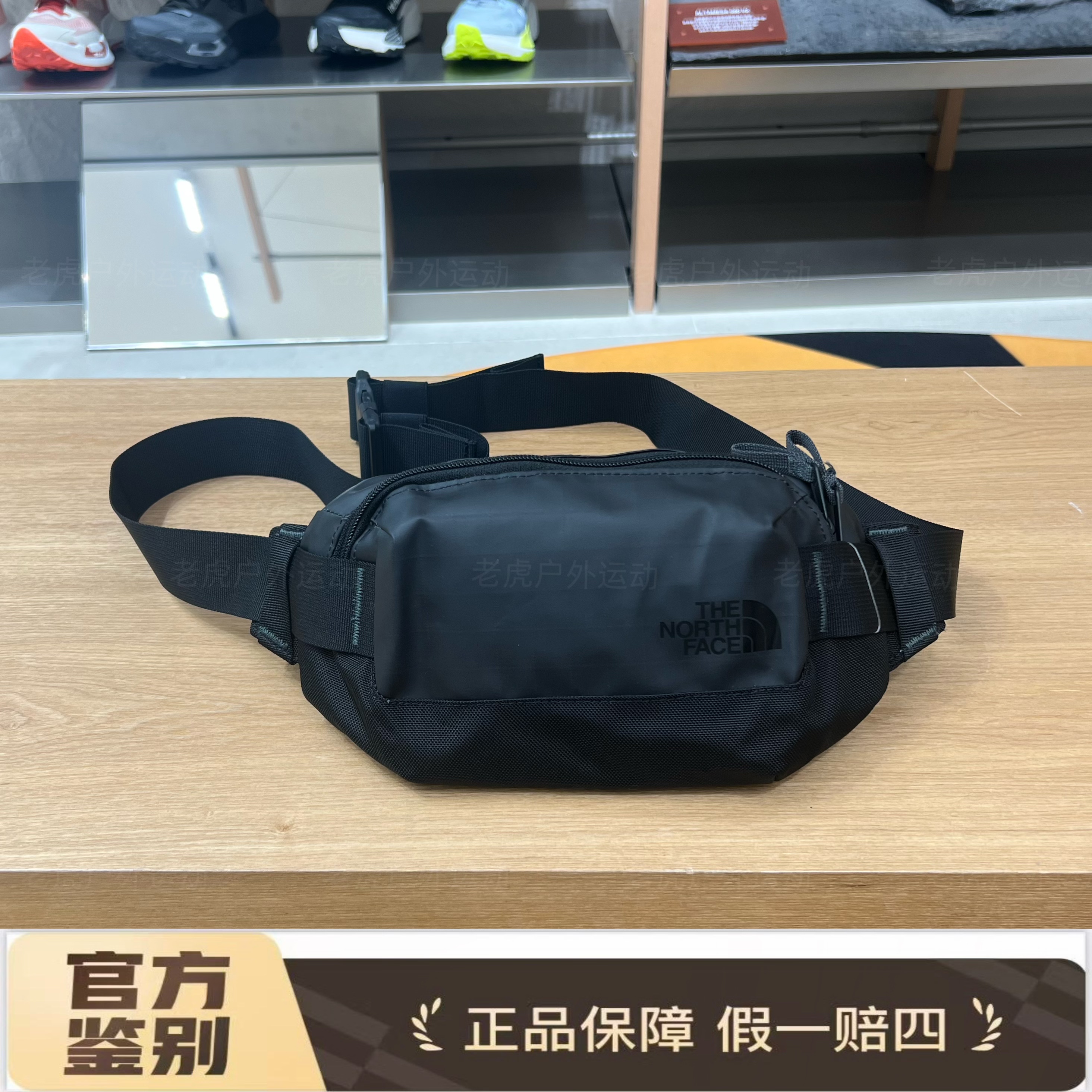 TheNorthFace北面2L户外便携防泼水斜挎腰包男女同款宇宙黑8GJH - 实物图