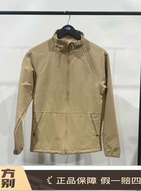 北面THE NORTH FACE 纯色Logo标识立领防风防泼水 夹克 NF0A7W7S