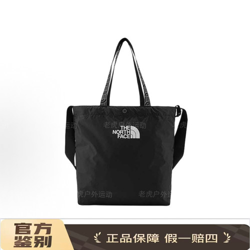 TheNorthFace北面23L大容量轻便户外包功能性材质黑色情侣款8DJS