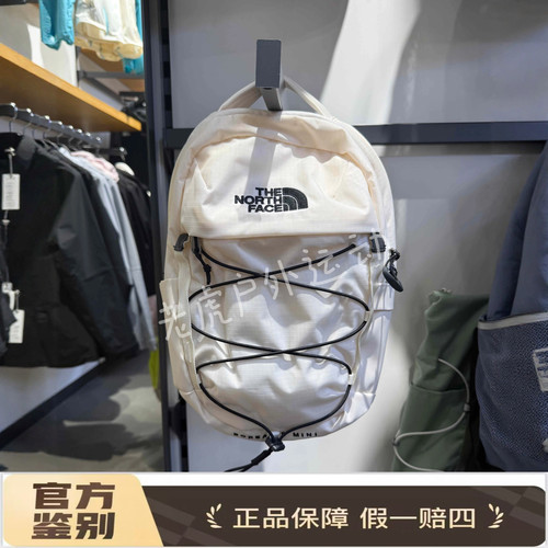 北面THE NORTH FACE 10L休闲运动拉链开合双肩包户外白色52SW4Q7
