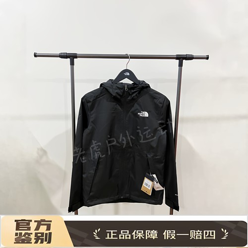 北面THE NORTH FACE软壳连帽登山防水防风耐磨冲锋衣黑色NF0A4UDN