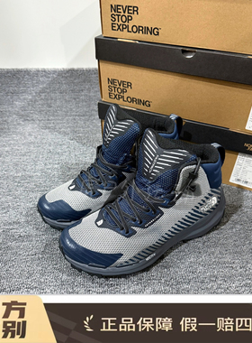 北面THE NORTH FACE FASTPACK 系带 防滑高帮 户外功能鞋NF0A5JCW