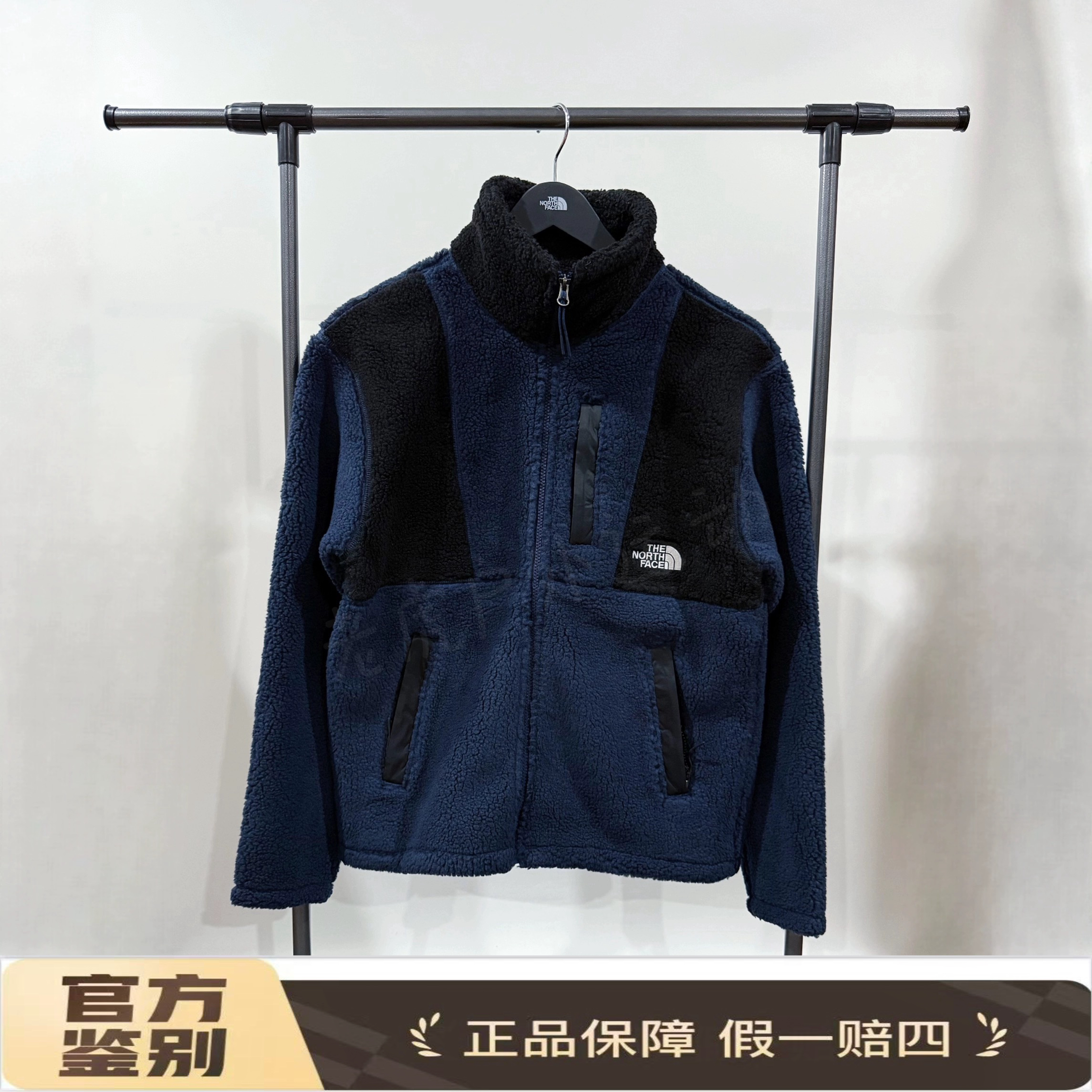 THE NORTH FACE 立领户外保暖绒感外套 男女同款蓝色NF0A87VM-92A