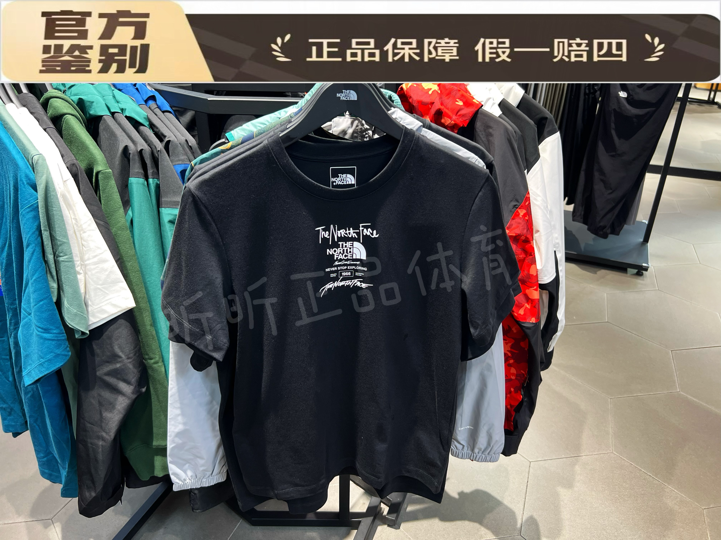 北面THE NORTH FACE 自由探索时尚舒适透气短袖T恤NF0A8AUW-JK3