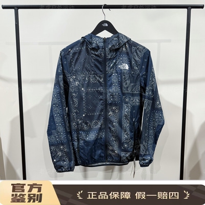 TheNorthFace北面宽松腰果花连帽户外防水透气防晒皮肤衣NF0A4NC6