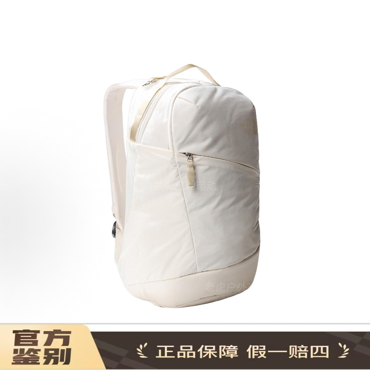 TheNorthFace北面20L休闲运动大容量双肩户外包 涤纶 白色81C1